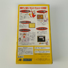 Super Bomberman 5 Super Famicom (Nintendo SFC) Japan Ver. Bomber Man Hudson Soft 1997 SHVC-P-A5SJ