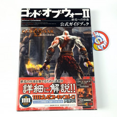 God Of War II Official Guide Book Japan Edition (GOW Jeu/Game's GuideBook) Capcom/Enterbrain