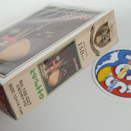 Tonari No Totoro Puzzle (150 Pieces) Studio Ghibli Poster Collection Japan New