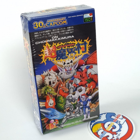ChohMakaimura Puzzle (150pieces) Capcom 30th Anniversary Japan New Makaimura