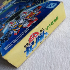 Kido Senshi SD Gundam V Sakusen (No Manual) Super Famicom Japan Ver. Action Angel 1992 (Nintendo SFC)