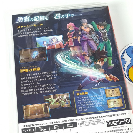 Infinity Strash: Dragon Quest Adventure of Dai Switch Japan Game In EN-FR-DE-ES-KR-CH New