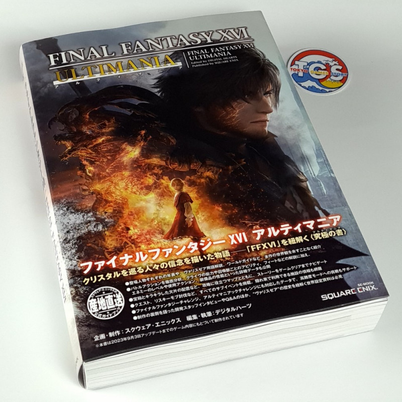 Final Fantasy XVI Ultimania Guide Square Enix Digital Hearts Japan NEW FF16