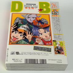 Dragon Ball Manga & News Galore, Plus a Bonus Card! Saikyo Jump's