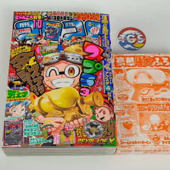 Magazine Monthly CoroCoro Comic October 2023 + Bonus Card & Splatoon 3 Figure