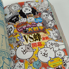 Magazine Monthly CoroCoro Comic October 2023 + Bonus Card & Splatoon 3 Figure