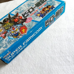 Hero Senki Project Olympus Super Famicom Japan Ver. Adventure Banpresto 1992 (Nintendo SFC) SHVC-HS Ultraman Gundam