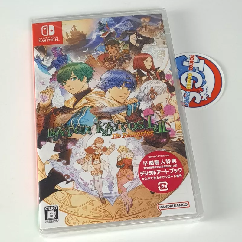 Nintendo Switch Baten Kaitos I & II HD Remaster JAPAN OFFICIALDefault Title