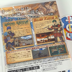 Baten Kaitos I&II HD Remaster Switch Japan Physical Game In ENGLISH NEW RPG Bandai Namco