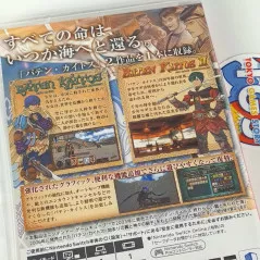 Baten Kaitos I & II HD Remaster Nintendo Switch 2023 Japanese English Sealed
