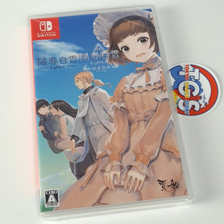 Lyrica & Lyrica 2 Stars Align Switch Japan Game In ENGLISH New Music Cosen