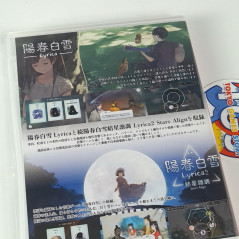 Lyrica & Lyrica 2 Stars Align Switch Japan Game In ENGLISH New Music Cosen