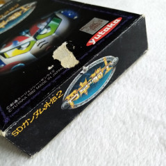 SD Gundam Gaiden 2 (No Manual) Super Famicom Japan Ver. RPG Yutaka 1992 (Nintendo SFC)
