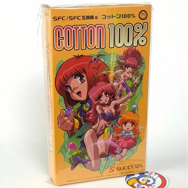 スーパーファミコン コットン100％ - 家庭用ゲームソフト