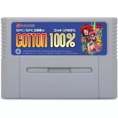 COTTON 100% Super Famicom Japan Game Nintendo SFC NEW Shmup