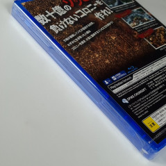 Zombie Survival Colony Builder They Are Billions PS4 Japan Multi-Language New Spike Chunsoft STR
