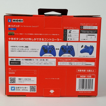 Hori Pad for Nintendo Switch (Blue) Wired Controller Japan New