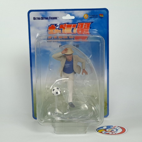 UDF Ultra Detail Figure No. 713 Captain Tsubasa Series 2: Roberto Hongo Japan New Sedinho
