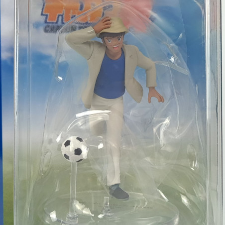 UDF Ultra Detail Figure No. 713 Captain Tsubasa Series 2: Roberto Hongo Japan New Sedinho
