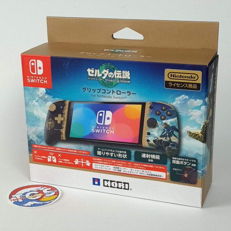 HORI Nintendo Switch Split Pad Pro The Legend of Zelda: Tears of the  Kingdom