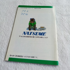 Hansei Zaru Jiro Kun No Daibouken Super Famicom Japan Ver. Action Natsume 1991 (Nintendo SFC) SHVC-HJ
