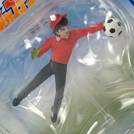 UDF Ultra Detail Figure No. 710 Captain Tsubasa Series 2: Genzo Wakabayashi Japan New Thomas Price