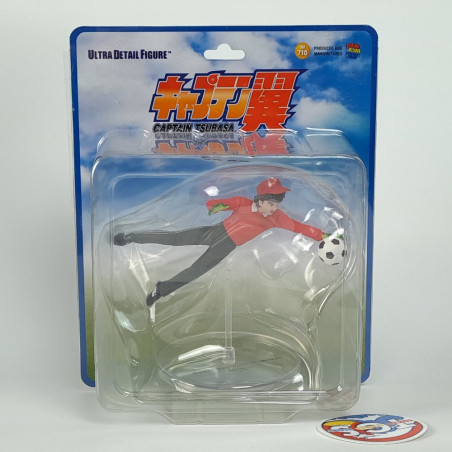 UDF Ultra Detail Figure No. 710 Captain Tsubasa Series 2: Genzo Wakabayashi Japan New Thomas Price