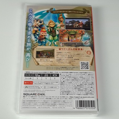 Final Fantasy Crystal Chronicles Remastered Edition Nintendo SWITCH Japan Square Enix Action RPG