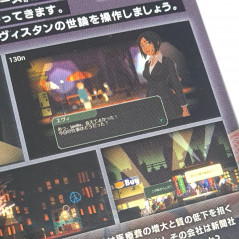 Headliner: NoviNews Switch JAPAN Game In English-French-KR-CH New Chorus Adventure