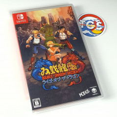 Physical Double Dragon Collection announced for Nintendo Switch - My  Nintendo News