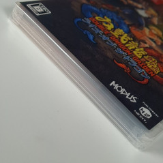 Double Dragon Collection (Multi-Language) for Nintendo Switch