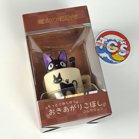 Culbuto Mug Jiji Kiki La Petite Sorcière Collection Figure Ghibli Japan New
