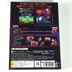 Dead Cells: Return to Castlevania Collector's Edition PS5 Japan Multi-Language NEW Action Rogue-Lite