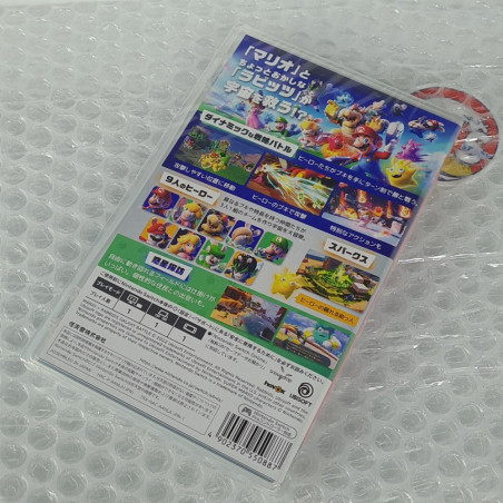 Mario + Rabbids/Lapins Crétins Sparks Of Hope Switch Japan Game in English New