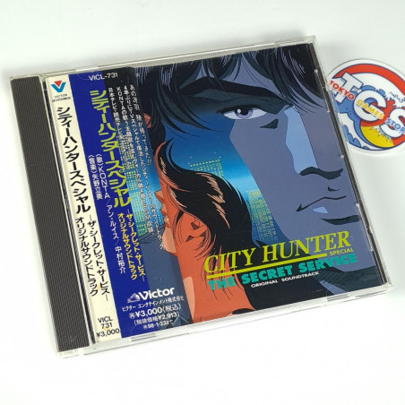 Buy, Sell City Hunter new & used videogames - Tokyo Game Story TGS 