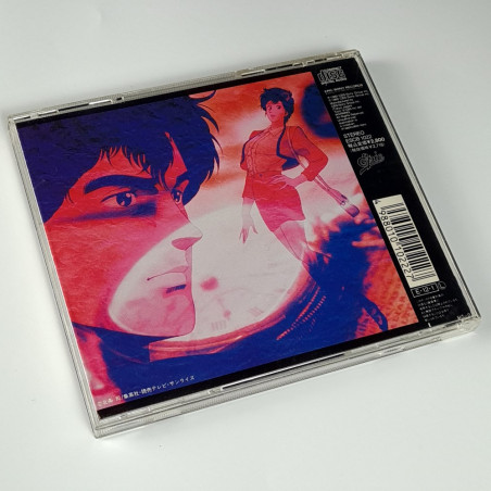 City Hunter dramatic master Ryo Saeba Original Soundtrack CD OST Japan TV Anime Nicky Larson