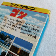 Gon Super Famicom Japan Ver. Action Bandai 1994 (Nintendo SFC) SHVC-P-AHOJ