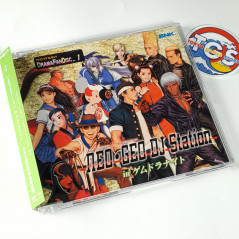  NeoGeo Online Collection Complete Box Volume 2 [Japan Import] :  Video Games