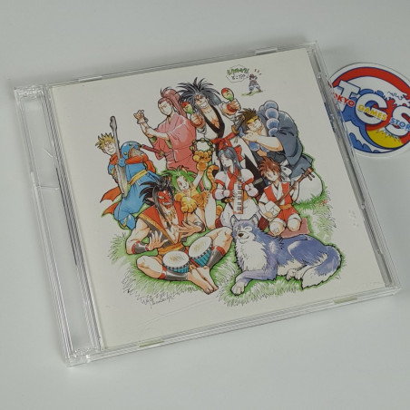 Samurai Spirits NeoGeo Collection SPECIAL ARRANGE SOUNDTRACK CD OST Shodown Japan