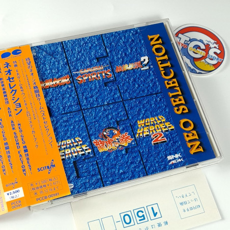 NEO SELECTION / SNK-ADK CD OST Soundtrack Japan Neogeo Music Samurai Garou World Heroes...