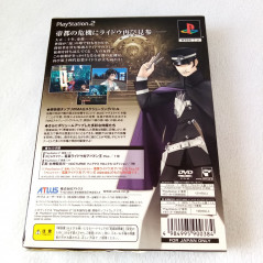 Devil Summoner Kazunoha Raidou Tai Abbadon Plus Playstation PS2 Japan Ver. Atlus