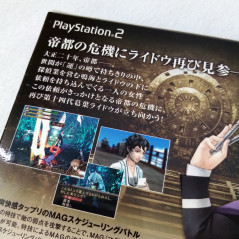 Devil Summoner Kazunoha Raidou Tai Abbadon Plus Playstation PS2 Japan Ver. Atlus