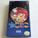 NekoTako Cat VS Octopus Super Famicom SFC Japan Ver. NEW (n°506) Platform Action PA Games 2019 (Nintendo SFC) SHVC-NKTK