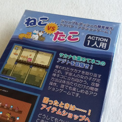 NekoTako Cat VS Octopus Super Famicom SFC Japan Ver. NEW (n°506) Platform Action PA Games 2019 (Nintendo SFC) SHVC-NKTK