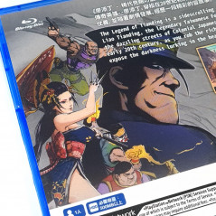 The Legend of Tianding PS4 Asian Physical Game In ENGLISH NEW Beat 'em Up