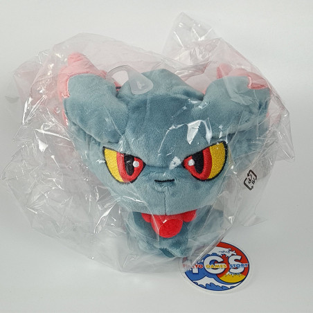 SANEI Pokémon All Star Collection PP44: Misdreavus/Feuforêve Plush/Peluche Japan New Pocket Monsters