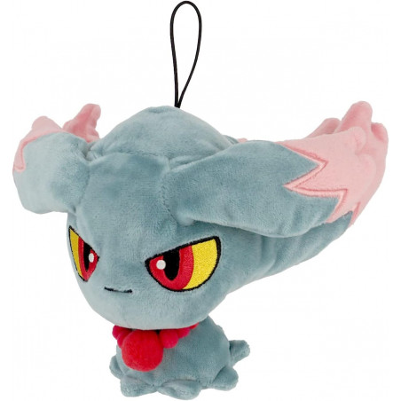 Plush/Peluche Pokemon All Star Collection: Misdreavus/Feuforêve 17cm Sanei Japan New Pocket Monsters