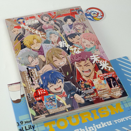 Magazine Monthly Bushiroad November 2023 + 2 Sided Posters Vanguard Card Japan New
