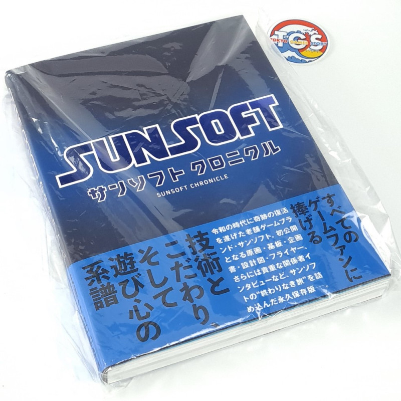 Sunsoft Chronicle Official History & Artbook Drawings Japan Book BRAND NEW 2023