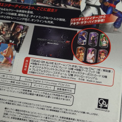 Dead Or Alive 5 Collector's Edition PS3 Japan Ver. Fighting Koei Tecmo